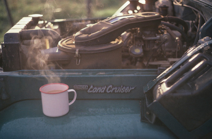 Early Morning Tea, Kenya