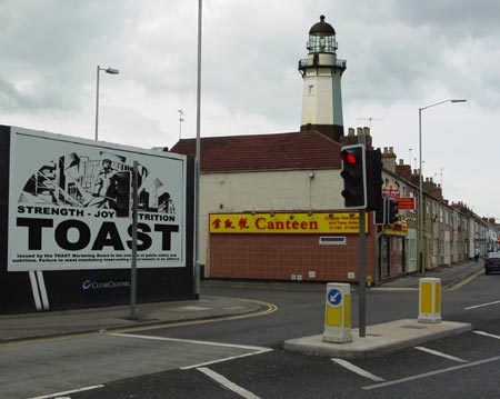 The Lighthouse on Alexander Road  2